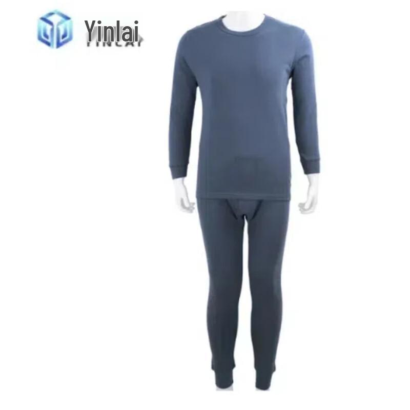 Термобелье Yinlai Комплект 2005 L (170) темно-синий