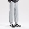 MINISO Men's Cotton Tapered Sweatpants