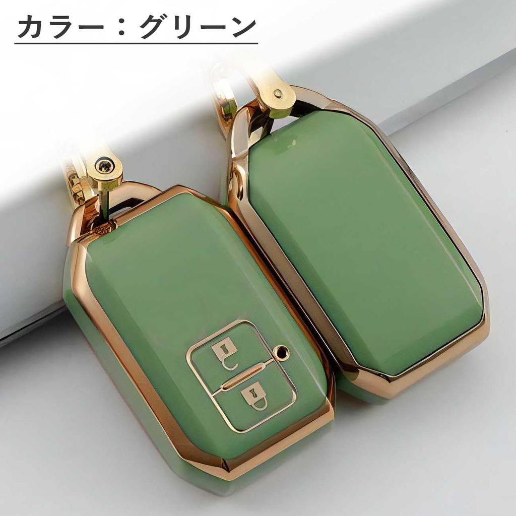 [SKYBELL] Schlüsseletui Suzuki Schlüsselabdeckung Jimny Sierra Wagon R