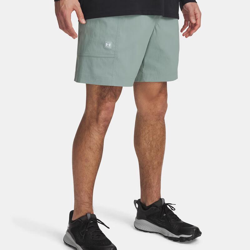 Under Armour Men s Expanse Woven Outdoor Sports Shorts M