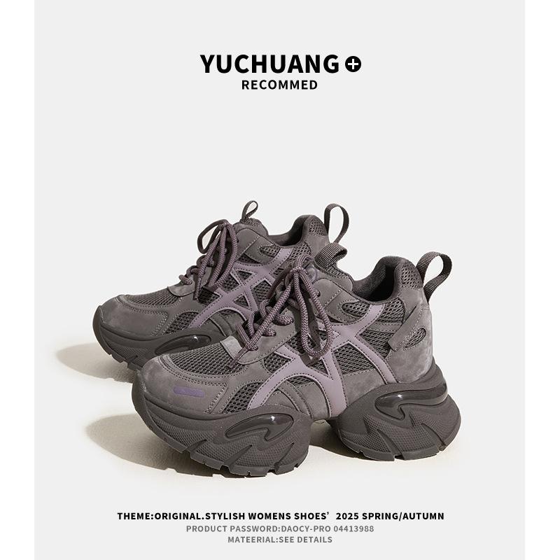Small inner height increase dad shoes new autumn shoes lightweight and versatile sports platform casual shoes women
