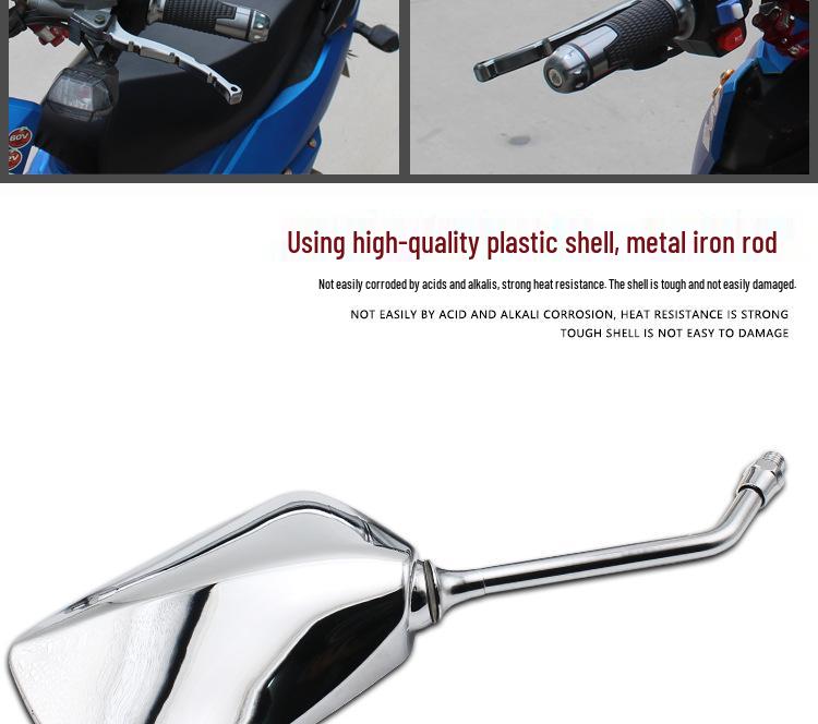 Da Gui Wang 10MM Convex Rearview Mirror for Motorcycle and Domestic Prince CG Electric Vehicle