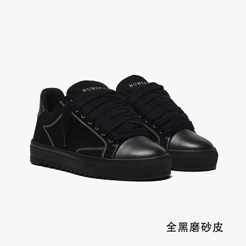 Scarpe da Uomo Tendenza Moda Scarpe in Tela Strappata Scarpe Sportive Casual Board Shoes