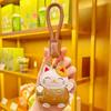Lucky Cat Cartoon Leather Keychain Pendant - New Year Gift & Souvenir Bag Charm