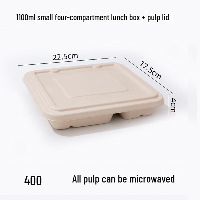 

MOLUONA Disposable Food-Grade 4-Compartment Pulp Lunch Box with Lid