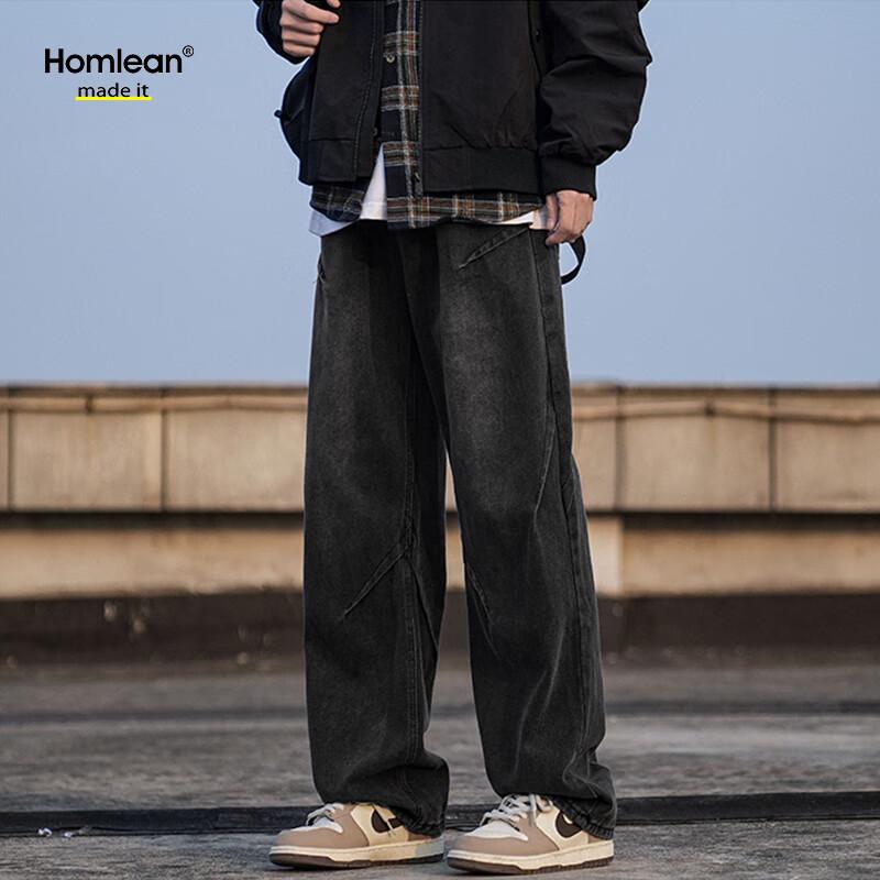 Homlean HS04 Herren Washed Vintage Straight Leg Jeans