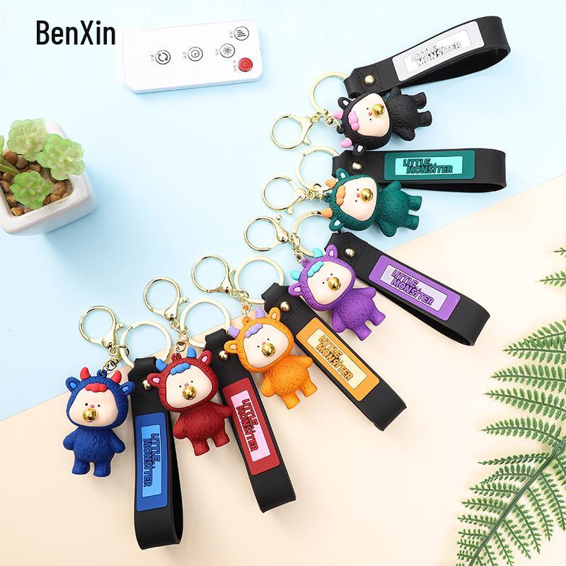 Chubby Cartoon Monster Keychain: Cute Car Pendant & Backpack Charm Gift