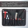 Yotenka Tool Roll Tool Roll Holds and Tool Long 600D Oxford Black Case, Pouch, Wrenches, Spanners, Pliers, Screwdrivers, Bag, Foldable, Belt, Fabric,