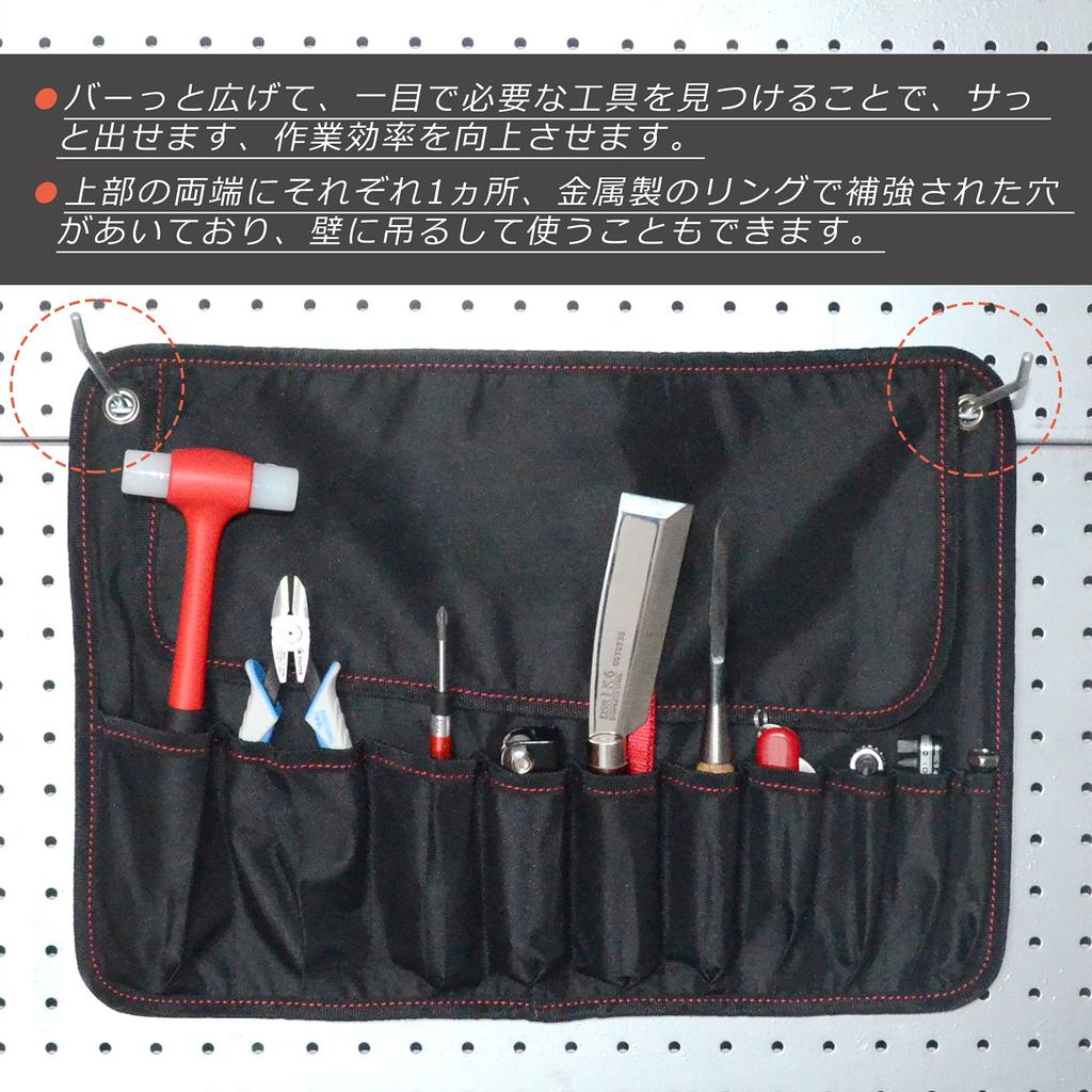 Yotenka Tool Roll Tool Roll Holds and Tool Long 600D Oxford Black Case, Pouch, Wrenches, Spanners, Pliers, Screwdrivers, Bag, Foldable, Belt, Fabric,