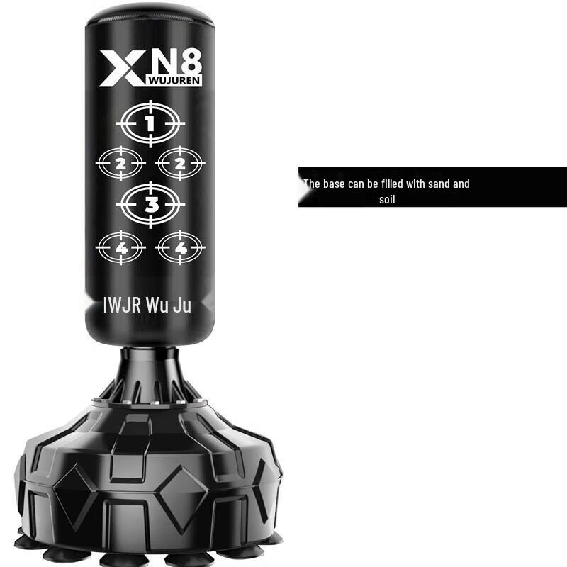 WEZHO 1.7m Freestanding Boxing Punching Bag