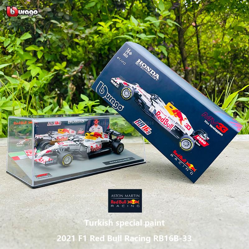 Burago 1:43 2021 F1 Red Bull Racing RB16B #33 Verstappen Türkei Sonderlackierung Renn-Die-Cast-Modell Legierungsauto Spielzeug