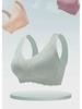 Seamless Steel Ring-Free Sports Bra for Women with Large Breasts, Side Support, and Beautiful Back Design