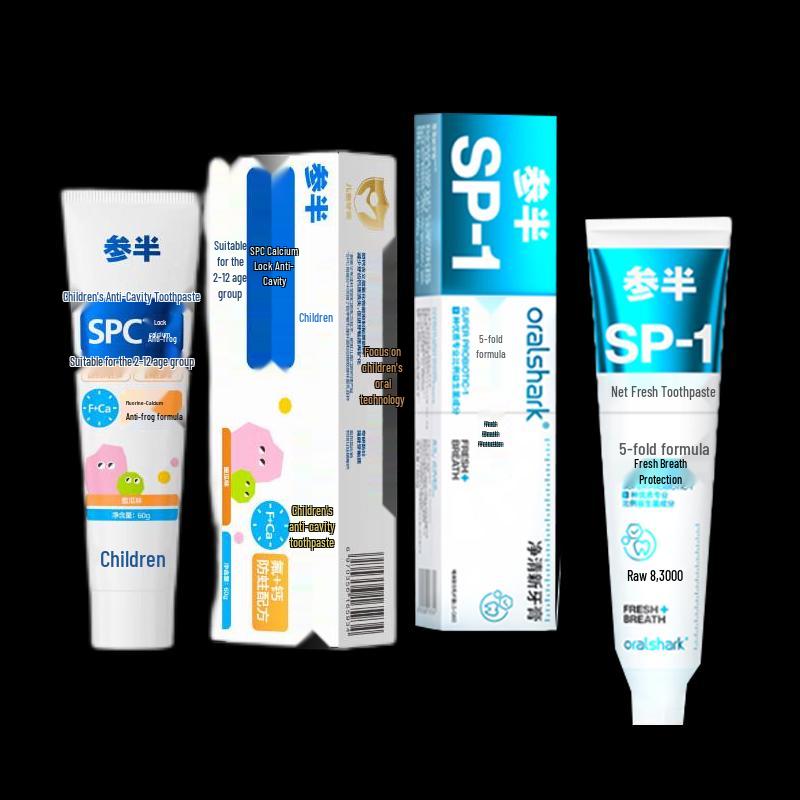 Canban Toothpaste Duo Pack