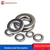 Thickened 304 Stainless Steel Flat Washer, Round Metal Screw Spacer, M2-M20