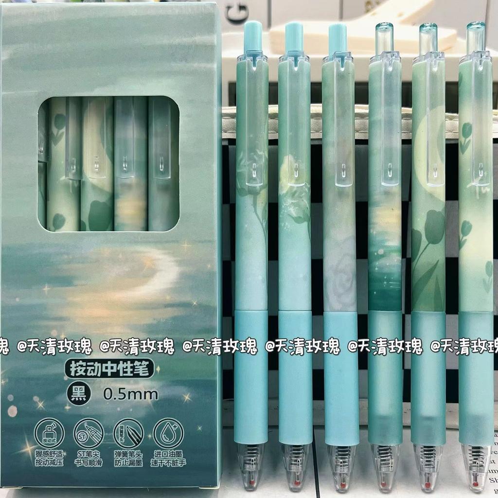 Cute Floral Press Pen Set 0.5mm Head Black Speed Dry Neutral Pen Student Stationery Cartoon Colorful Signature Cute Floral Pen