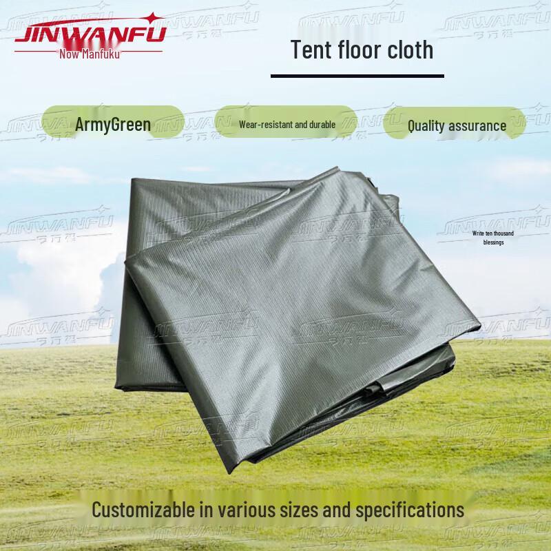 JINWANFU Double-Sided PVC Moisture-Proof Tent Ground Sheet Mat