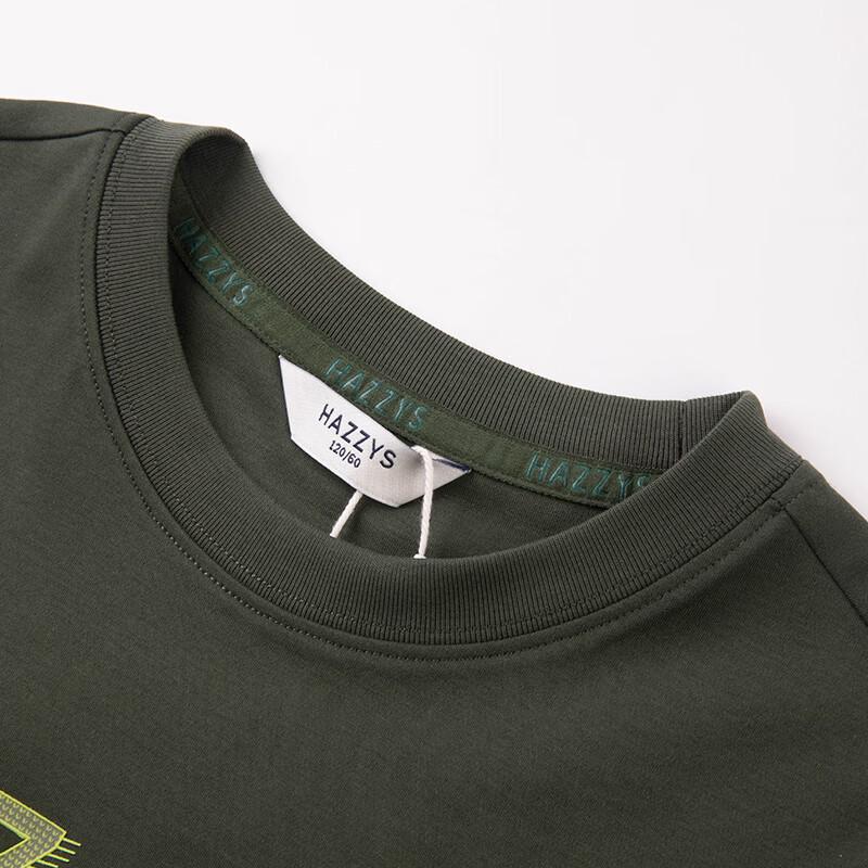 HAZZYS Boy's Quick-Dry Short Sleeve T-Shirt