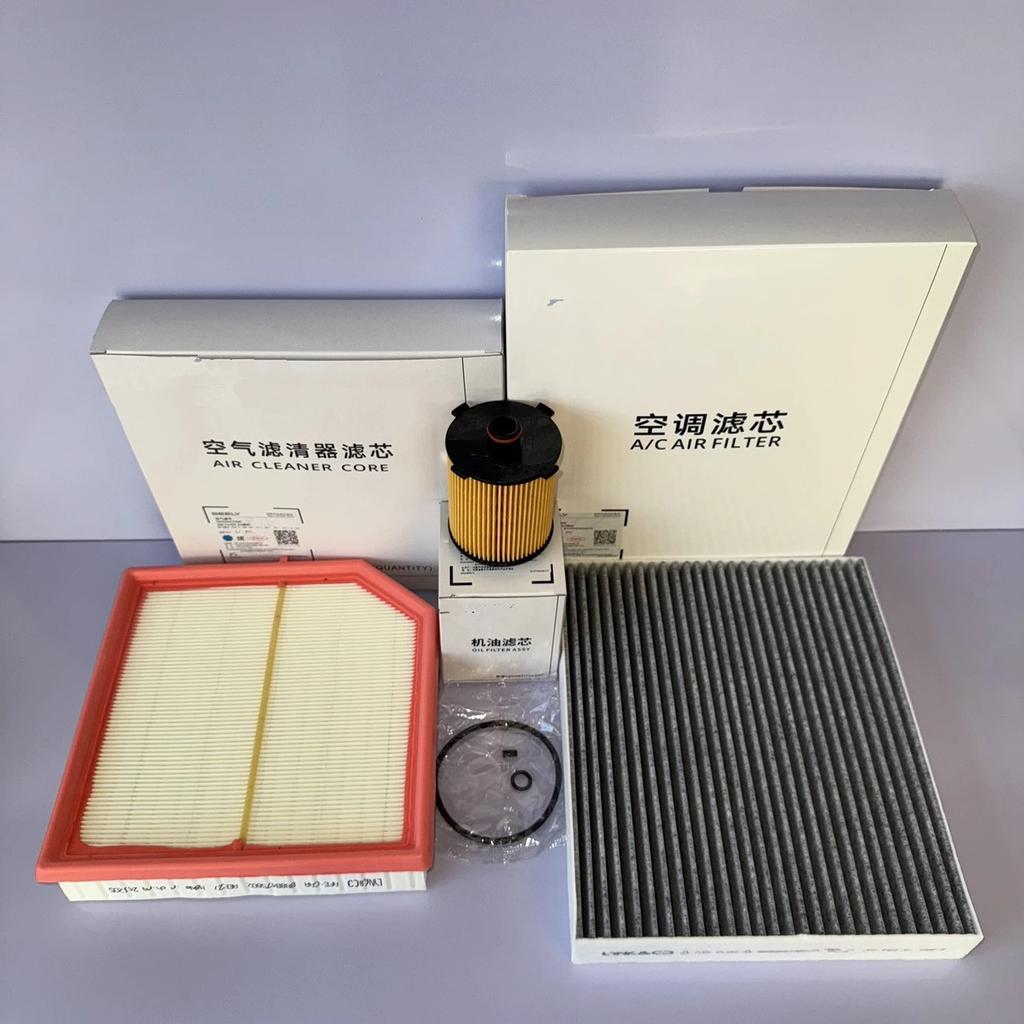 Auto parts High quality Filter set for 2025 Lynk & Co 900 Plug-in Hybrid 2.0T air filter cabin filter oil filter fuel filter