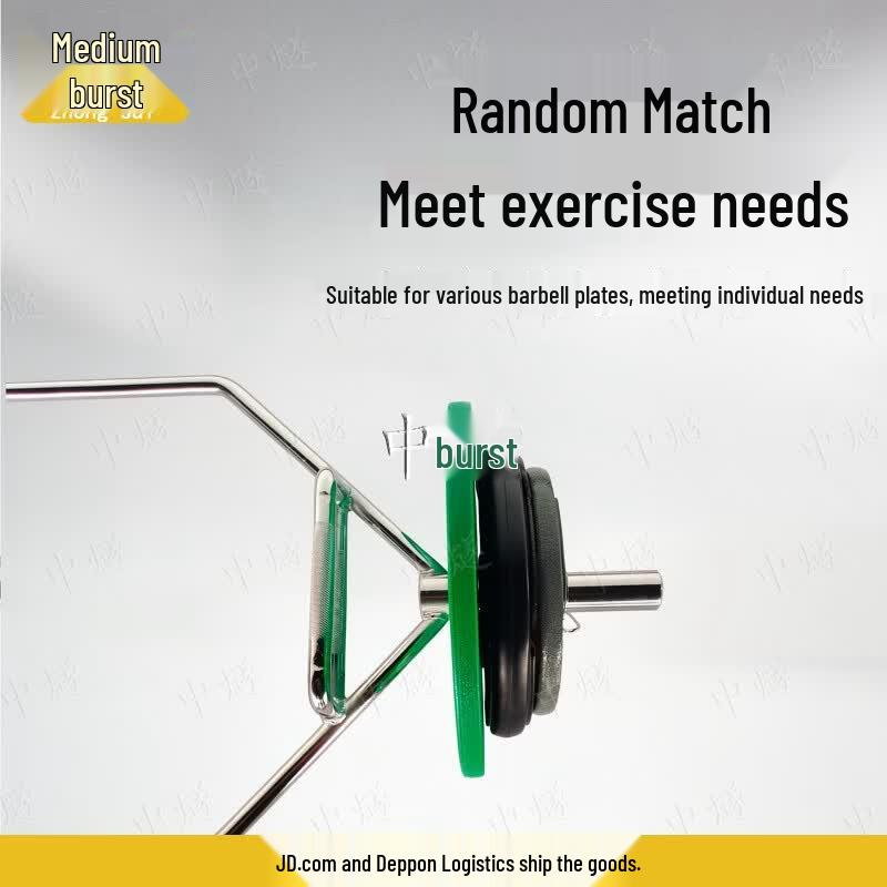 Electroplated Hex Barbell Bar