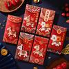6Pcs Red Envelope Bag Thick Coated Paper with 3D Embossed Year of The Horse 2026 Design Traditional Chinese Red Packet