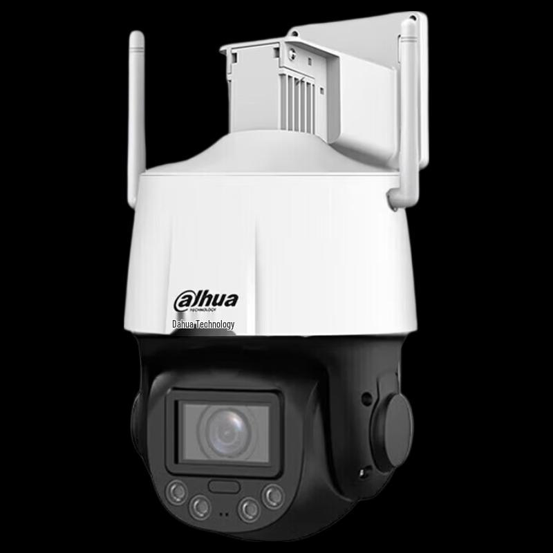 Dahua 3-inch 4MP 5x Optical Zoom Dual-Light POE Network PTZ Camera with Human & Area Detection CN Plug (adapter Included)