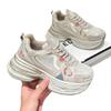 Women'S Summer  Silver Pink Dad Sneakers Breathable Casual Running Oes Lightweight Thi Bot Sports Oes