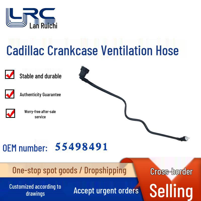 Cadillac CT4/CT5 Engine Ventilation & Vacuum Hose Lan Ruichi