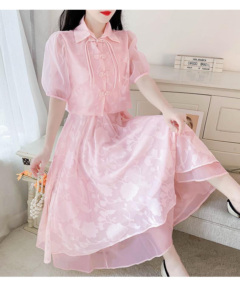 Elegant Summer 2024 Women's Two-Piece: Chinese Style Cheongsam Skirt & Camisole Dress with Frog Button Top
