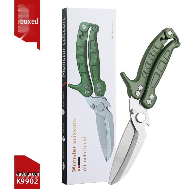 Wutuo K9902 Kitchen Chicken Bone Shears