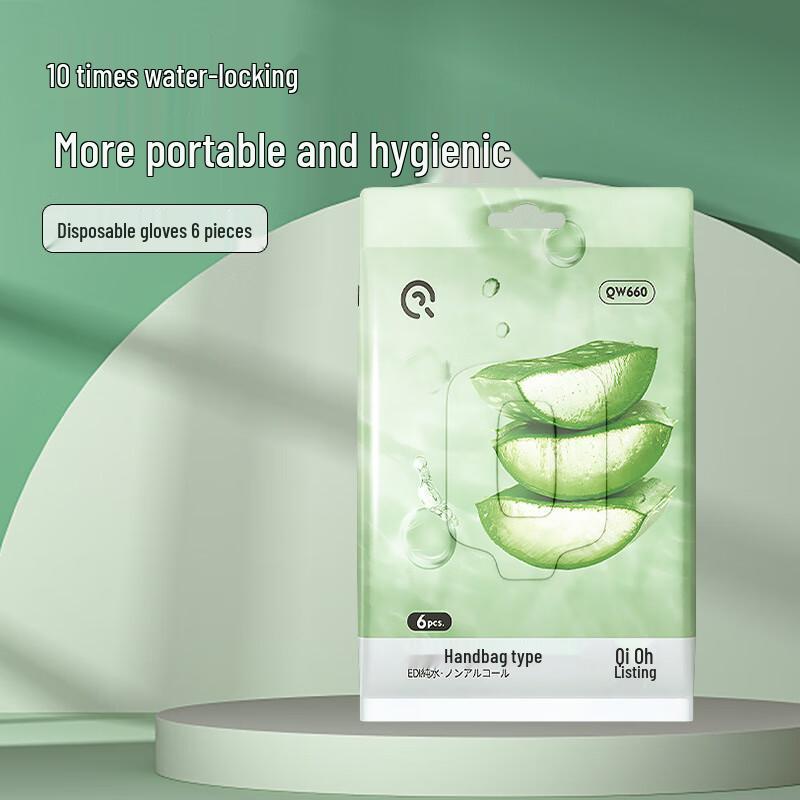 

Qio Pet No-Rinse Cleaning Gloves