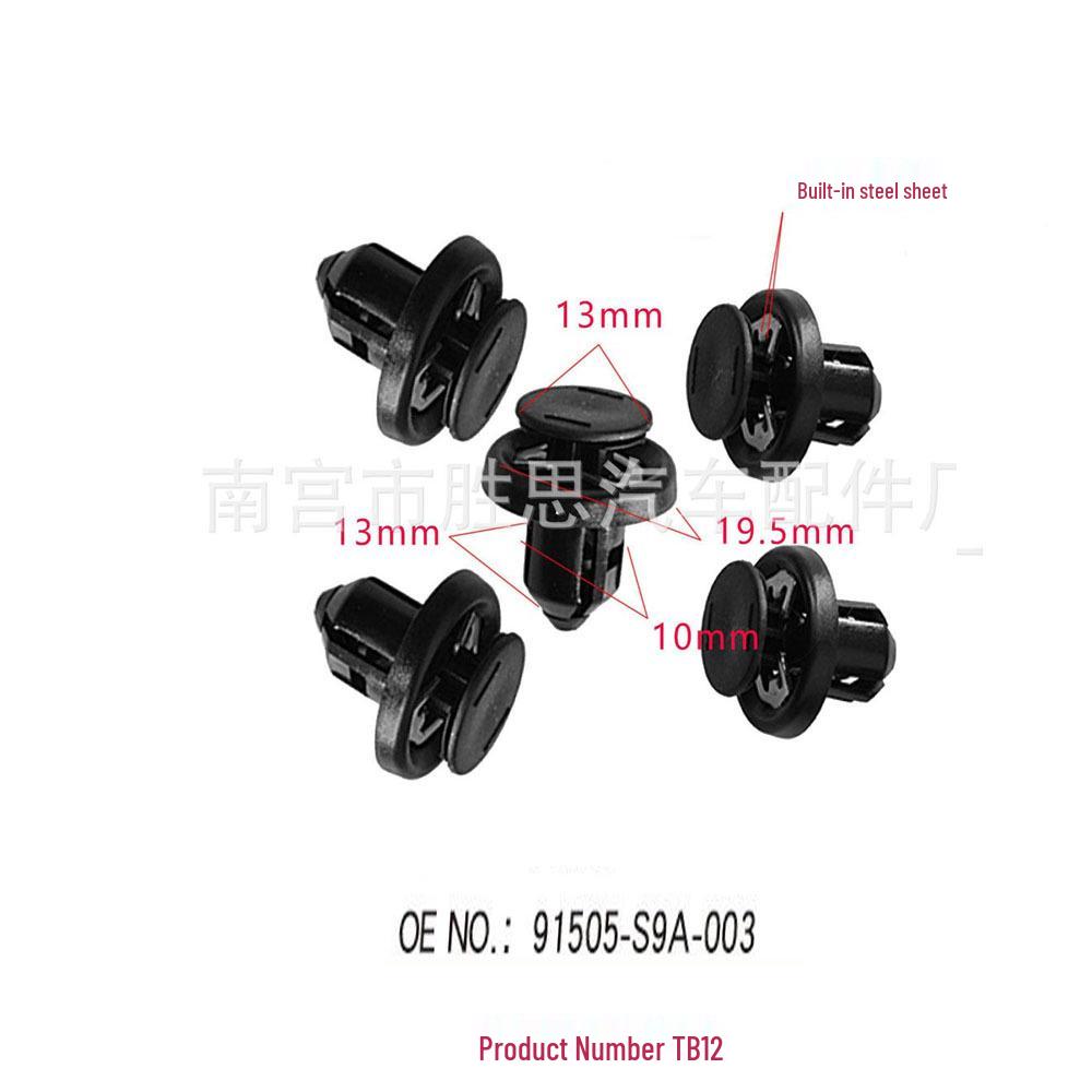 

Аксессуары-клипсы для защиты бампера Honda Civic 8-го поколения 10000 units