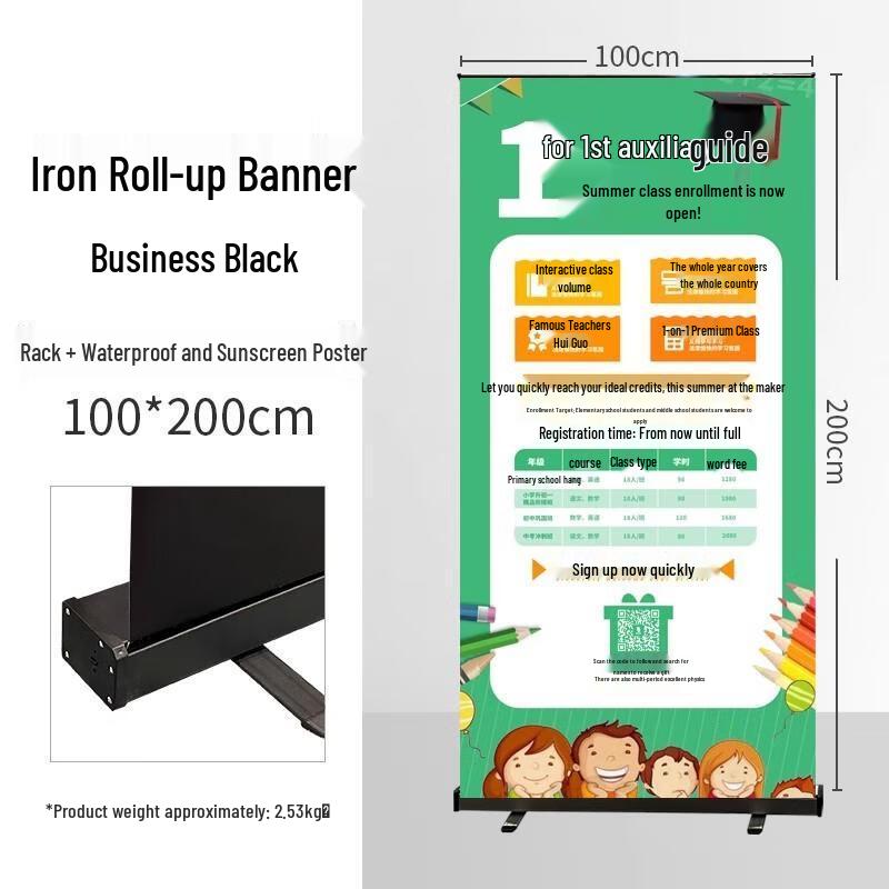 HANDUNYOU Roll-up Banner Display Stand
