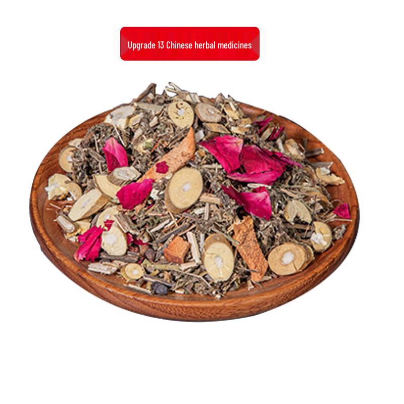 Yishengjie Chinese Herbal Foot Soak Gift Pack