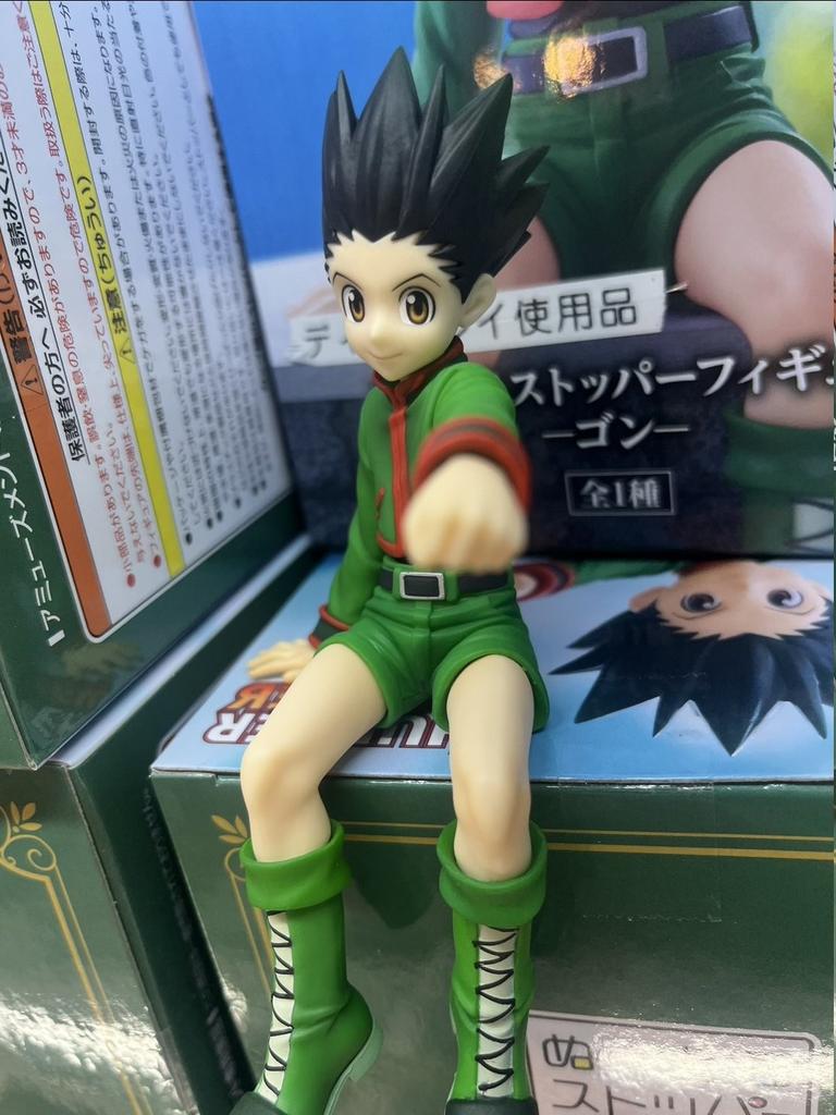 12CM Anime HUNTERxHUNTER Killua Zoldyck Figure Noodle Stopper Figure GON FREECSS Sitting Model Toy Gift Aciton Figure PVC