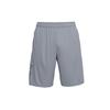 Sports Shorts Men's Gray Thin 1306443-035