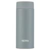 Thermos TCOQ-350S Insulated Stainless Steel Thermos Cup