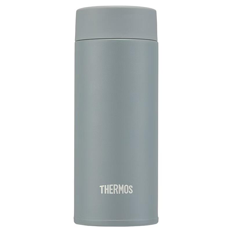 Thermos TCOQ-350S Insulated Stainless Steel Thermos Cup