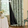 1PC NAPEARL Fashionable and Versatile Gardenia Green Printed Curtains Full Blackout Curtains for Bedroom Living Room Balcony Window for Home Decor