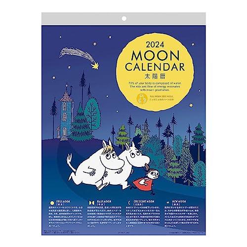 

Календарь MOON/Moomin 2024 Нет. 189