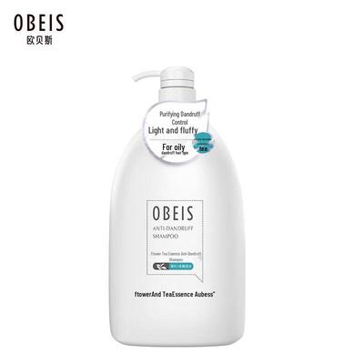 Shampoo e balsami per capelli – Shampoo