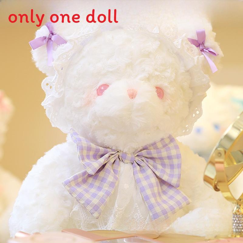 Plush Rabbit Bear Doll With Lace And Checkered Bow Decor For Girls Kids Birthday Gift And Sleep Support