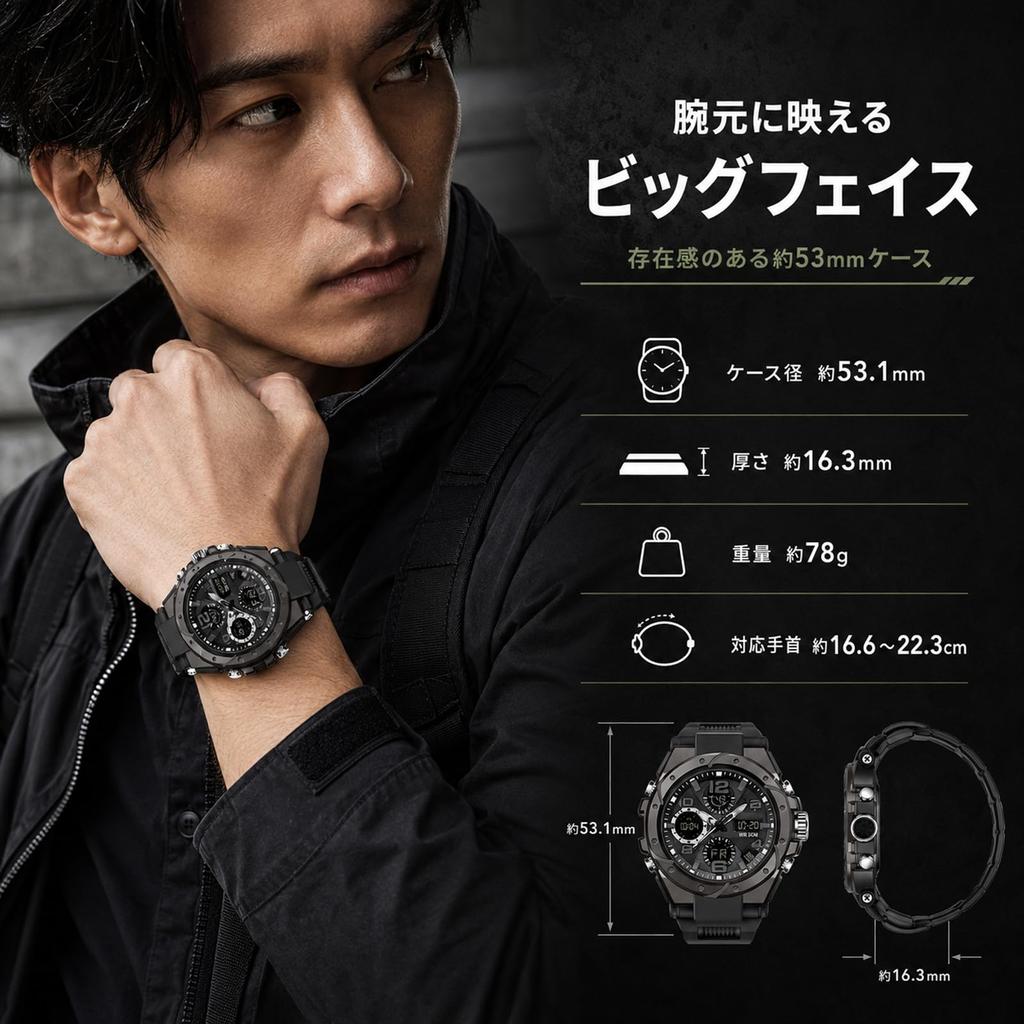 LED Dual Time Men's Digital/Analog Watch, Waterproof, Military/Sports Watch, Light,