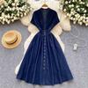 High-end women's dress summer high-end deep V-neck waist buckle slim-fitting pleated casual denim skirt