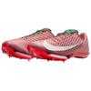 Nike Air Zoom Maxfly 2 The Armory Pack Men Sneakers Pink Red-Stardust Red-Sepia HQ2058-600