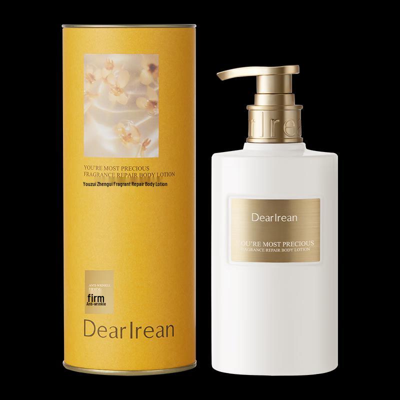 

Unique Irene Osmanthus Repairing Body Lotion