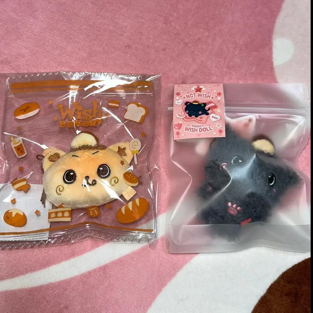 NCT Wish Bakery Christless Ball Pocket Wish Dollar Lick