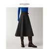 JUZI Annakou Elegant Dark Grey A-line Midi Skirt