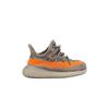adidas Yeezy Boost 350 V2 Beluga Reflective (Sugarii) Pantofi pentru copii