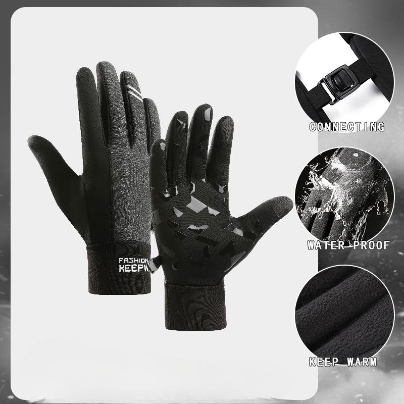 

Осенне-зимние мужские и женские бархатные сенсорные теплые водоотталкивающие ветрозащитные перчатки для велоспорта average size