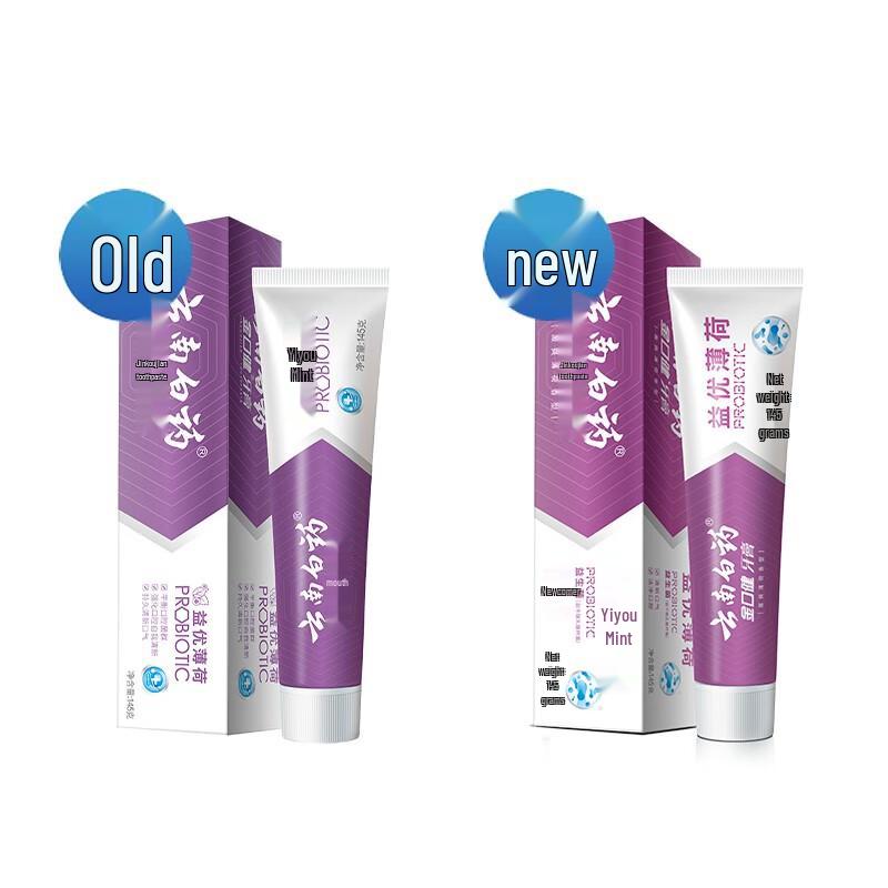 Yunnan Baiyao Jinkoujian Refreshing Mint Toothpaste